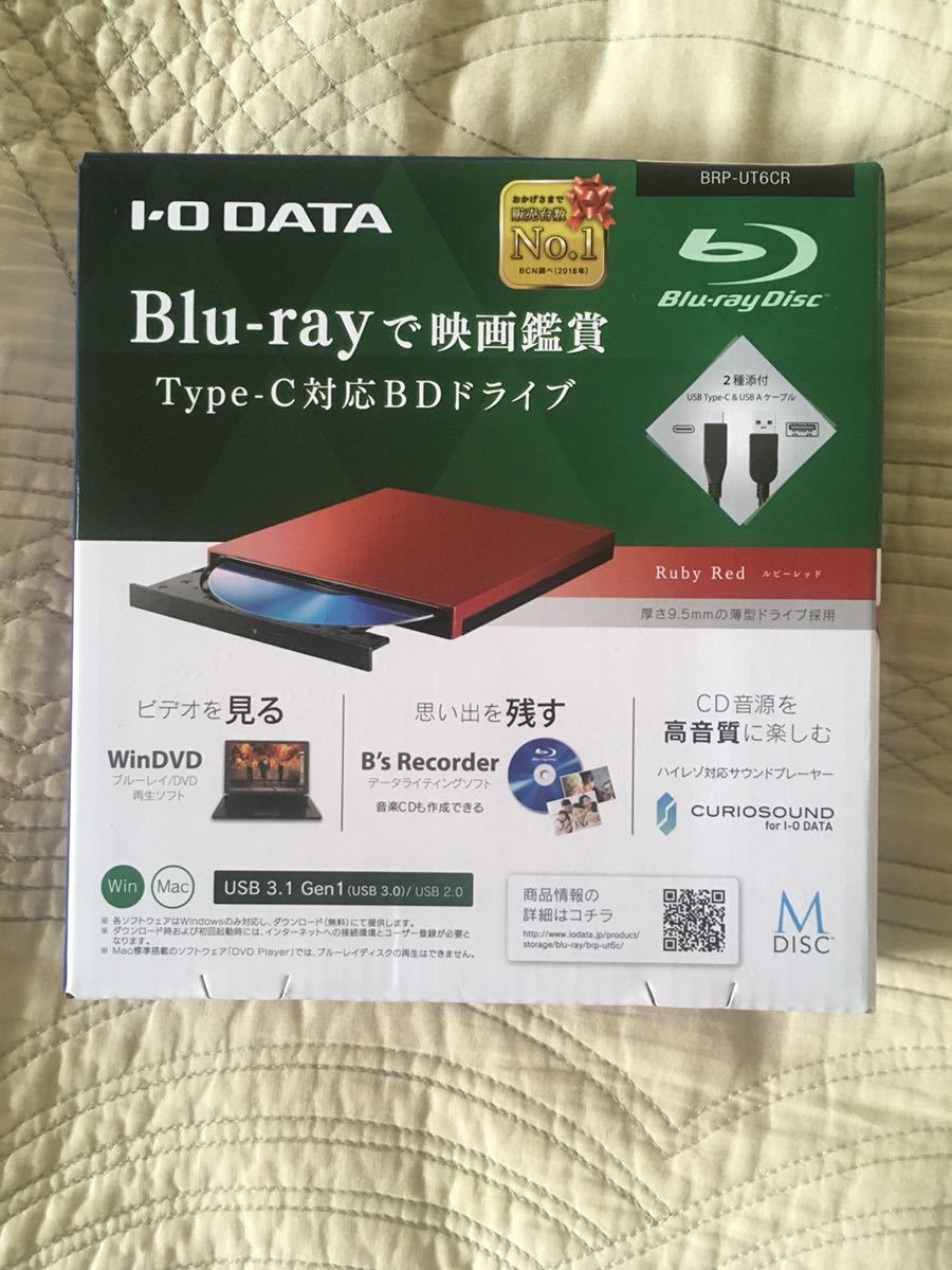 IOデータ BRP-UT6CR USB 3.0/2.0対応 ポータブルブルーレイドライブ ルビーレッド JChere雅虎拍卖代购