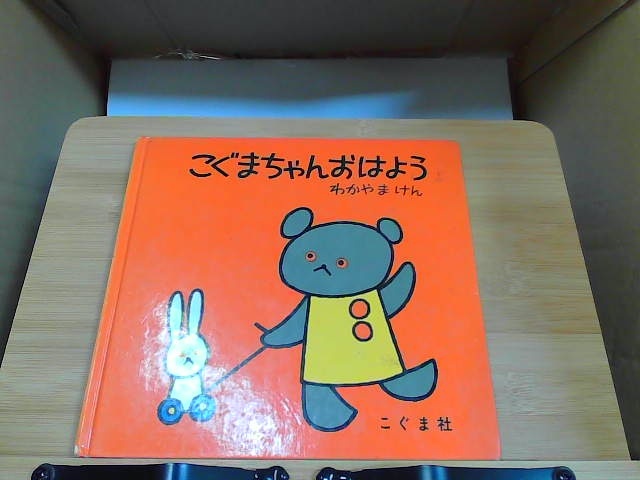 item_image_1