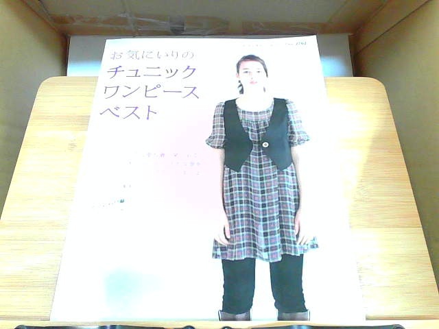 item_image_1