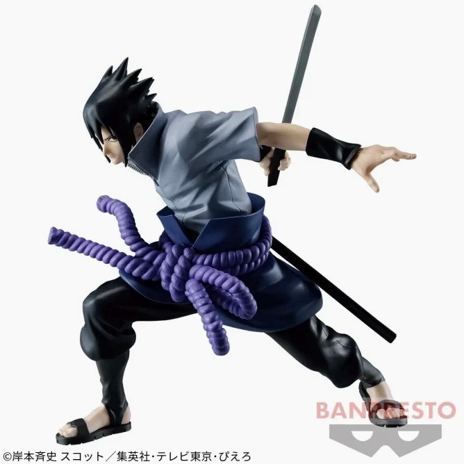 定形外510円 NARUTO-ナルト- 疾風伝 VIBRATION STARS -UCHIHA SASUKE