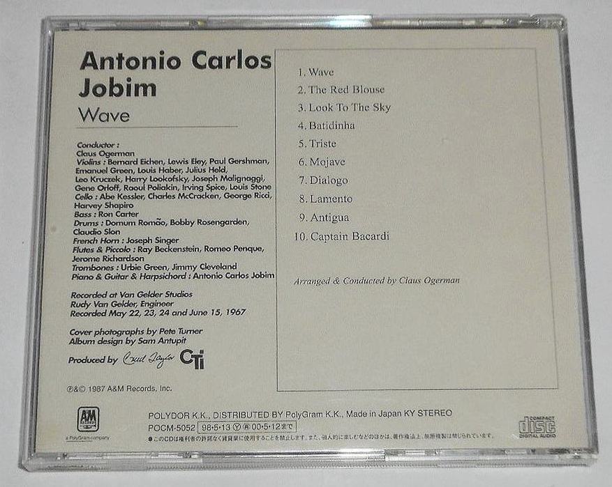 1998年発売盤『WAVE＊ANTONIO CARLOS JOBIM』涼感イージーリスニング・ボサノバの大名盤★アントニオ・カルロス・ジョビン ’67年US録音作_画像2