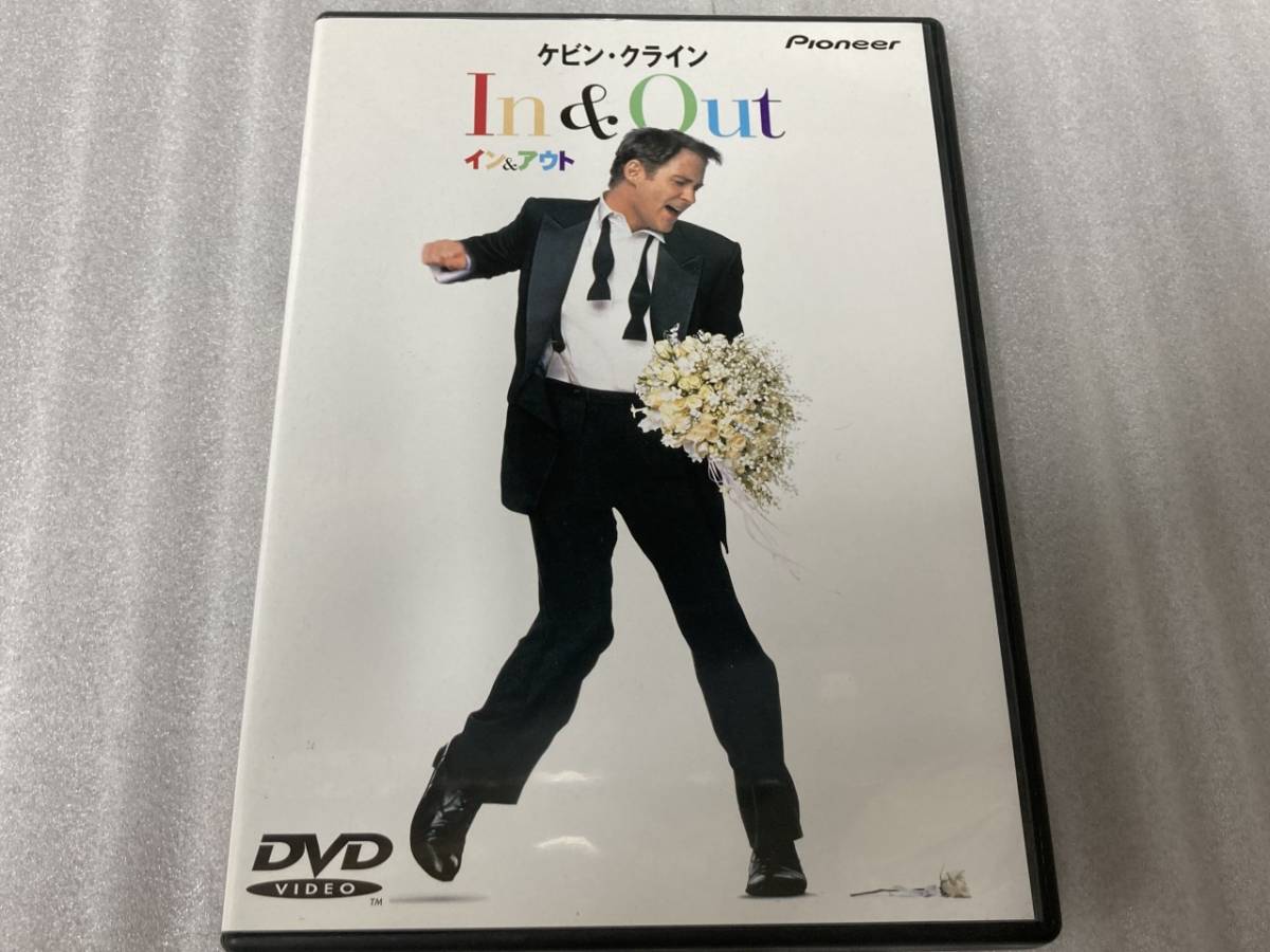 ●DVD●コメディ●ケヴィン・クライン主演/フランク・オズ監督●イン＆アウト/In And Out●中古●の画像1