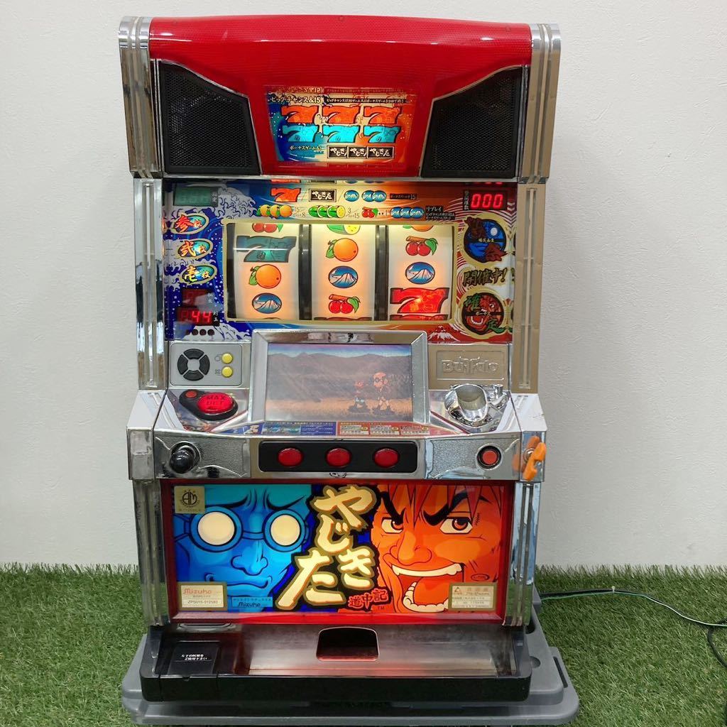 マイジャグラー4 パチスロ実機 スロット実機 マイジャグ4 ジャグラー マイジャグラー4 パチスロ実機 スロット実機 マイジャグ4 ジャグラー