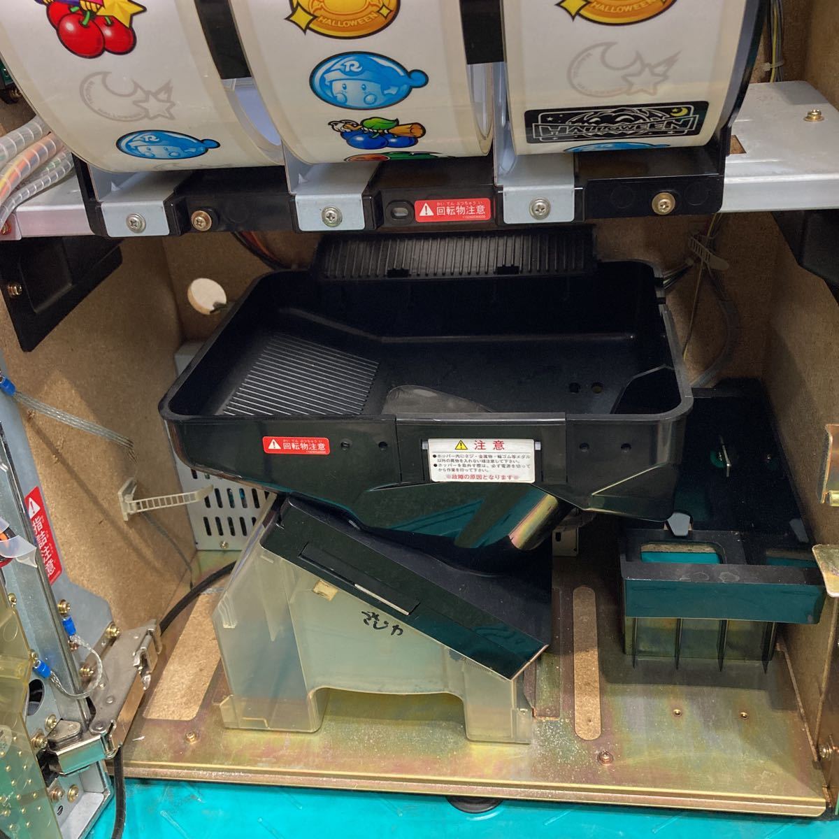 item_image_9