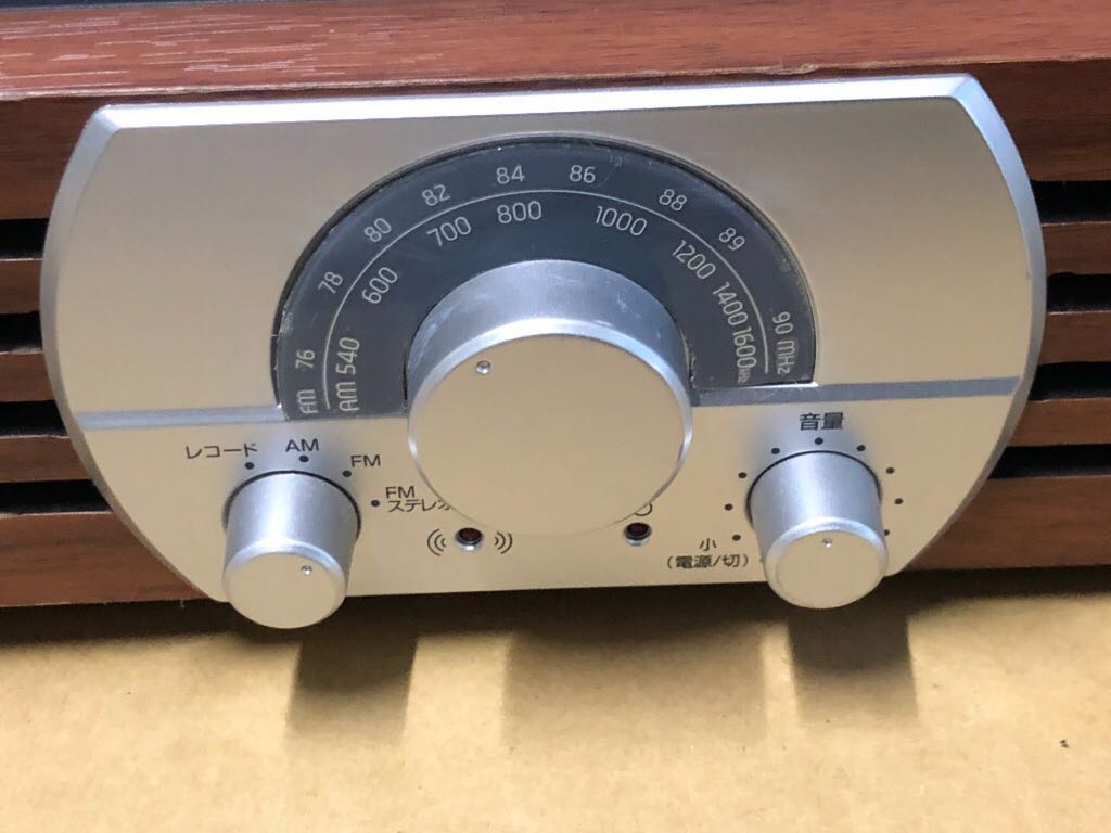 OHM AudioComm ラジオ付レコードプレーヤー RRM-2775K-T