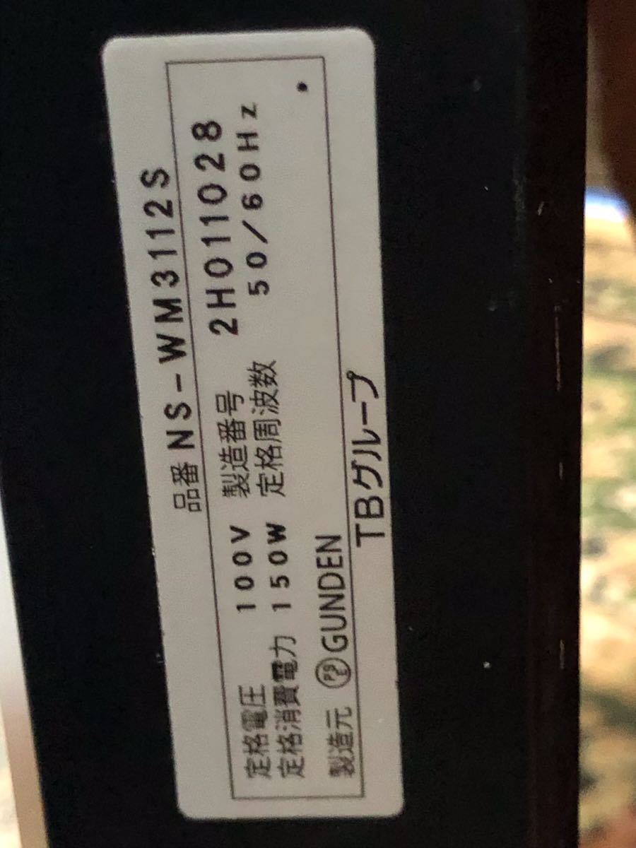 TOWA LED電光看板 LED表示器 エコリアNS-WM3112S 片面 電光 TOWA LED電光看板 LED表示器 エコリアNS-WM3112S 片面 電光