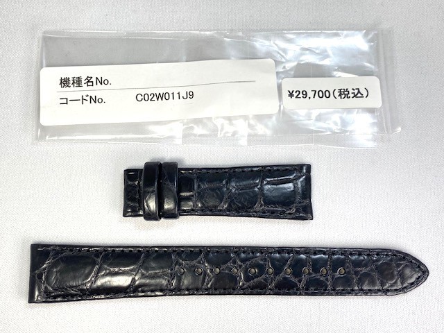 C02W011J9 SEIKO Grand Seiko 19mm original leather belt crocodile black SBGK007/9S63-00A0 for cat pohs free shipping 