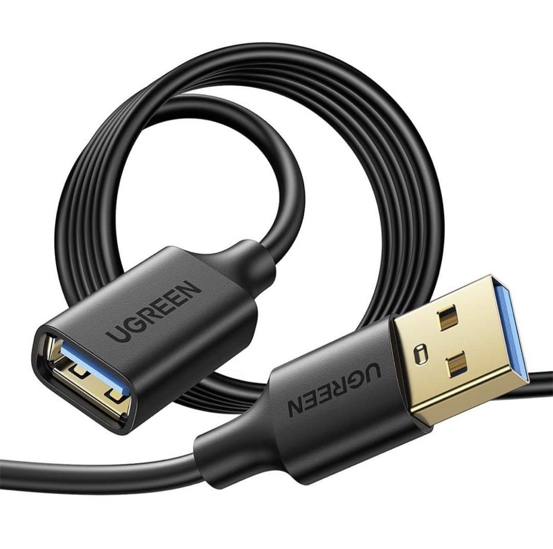 即納　UGREEN USB延長ケーブル USB3.0 タイプAオス-Aメス 5M