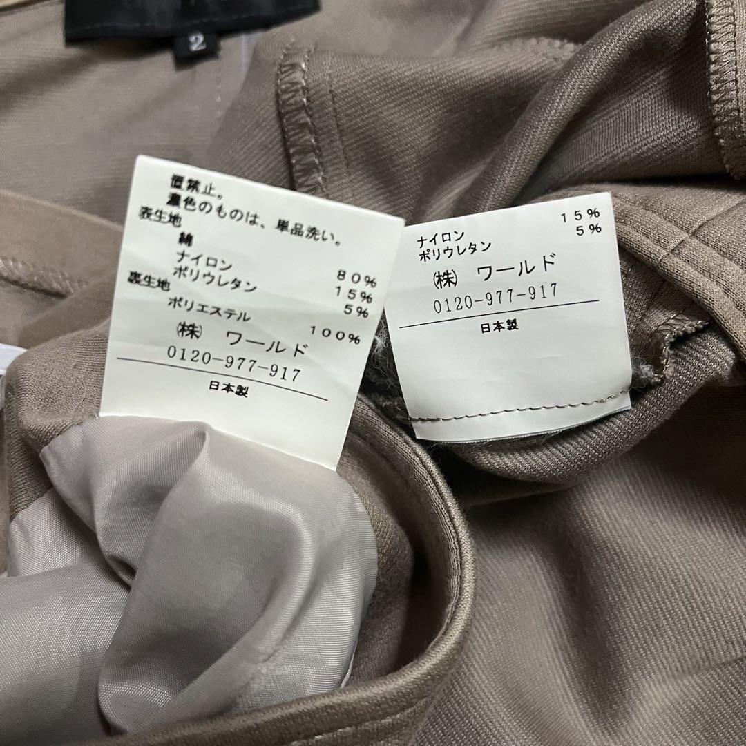【即納】 UNTITLED アンタイトル スカートスーツ セットアップ ブラウン