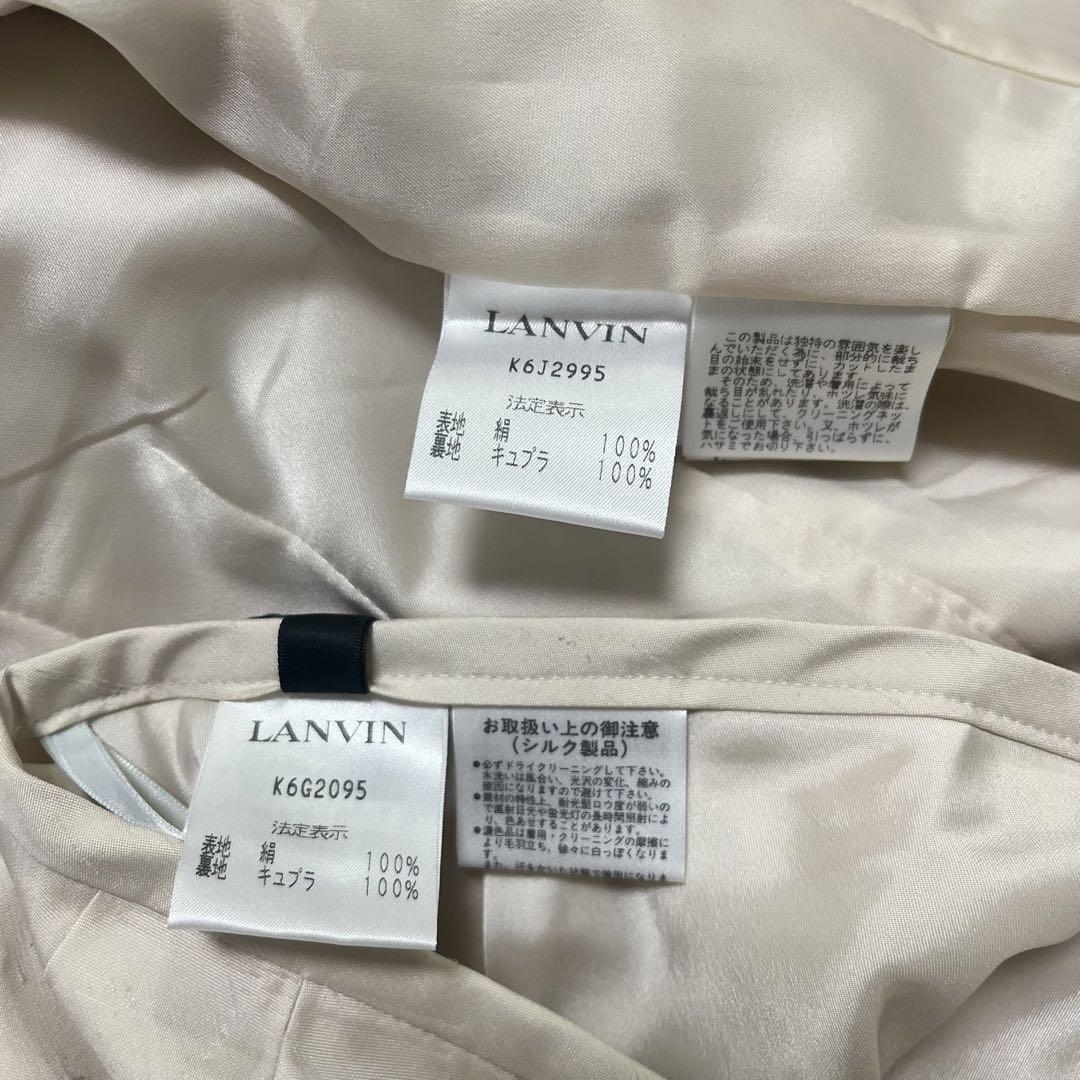 即納　LANVIN ランバン フォーマルスーツ セットアップ シルク ベージュ