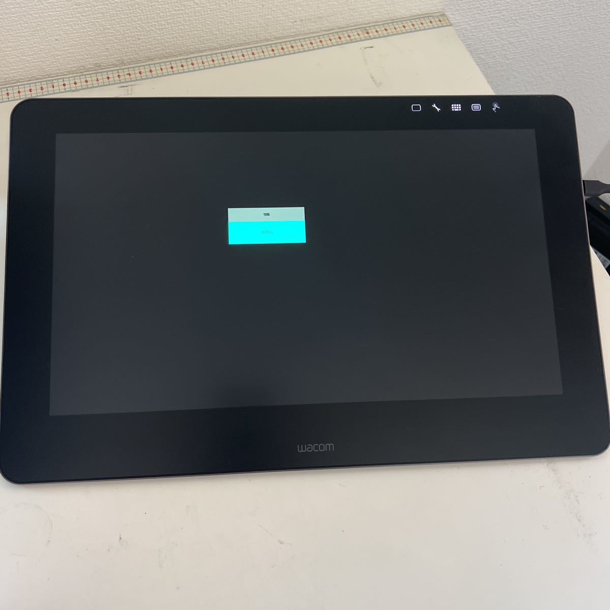 △ワコム Wacom 液晶ペンタブレット Cintiq Pro 16 DTH-1620 | JChere