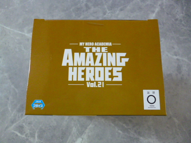 僕のヒーローアカデミア THE AMAZING HEROES vol.21 上鳴電気 denki kaminari ヒロアカ フィギュア My Hero Academia BANDAI(バンダイ)