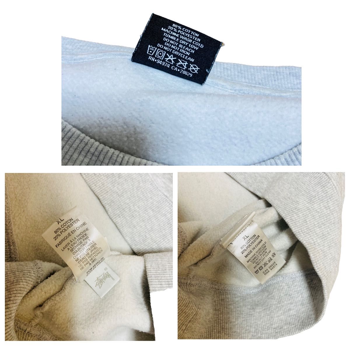 stussy ステューシー センターロゴ スウェット グレー XLサイズ 稀少モデル トレーナー クルーネック ワッペン 刺繍
