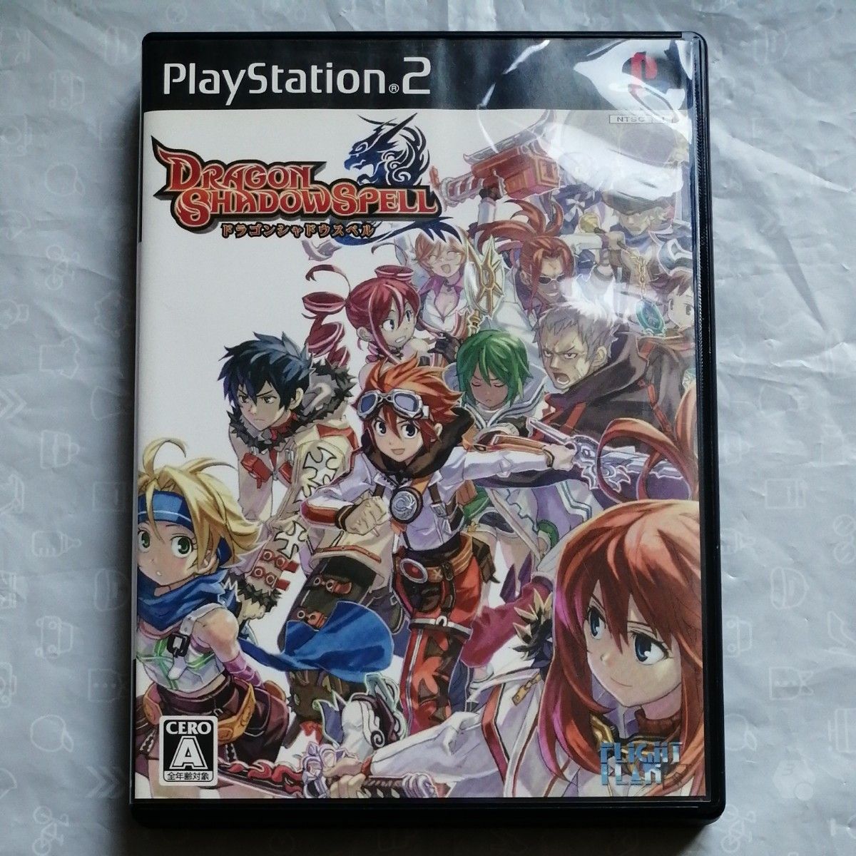 PS2】 ドラゴンシャドウスペル|Yahoo!フリマ(旧PayPayフリマ) PS2】 ドラゴンシャドウスペル|Yahoo!フリマ(旧PayPayフリマ)
