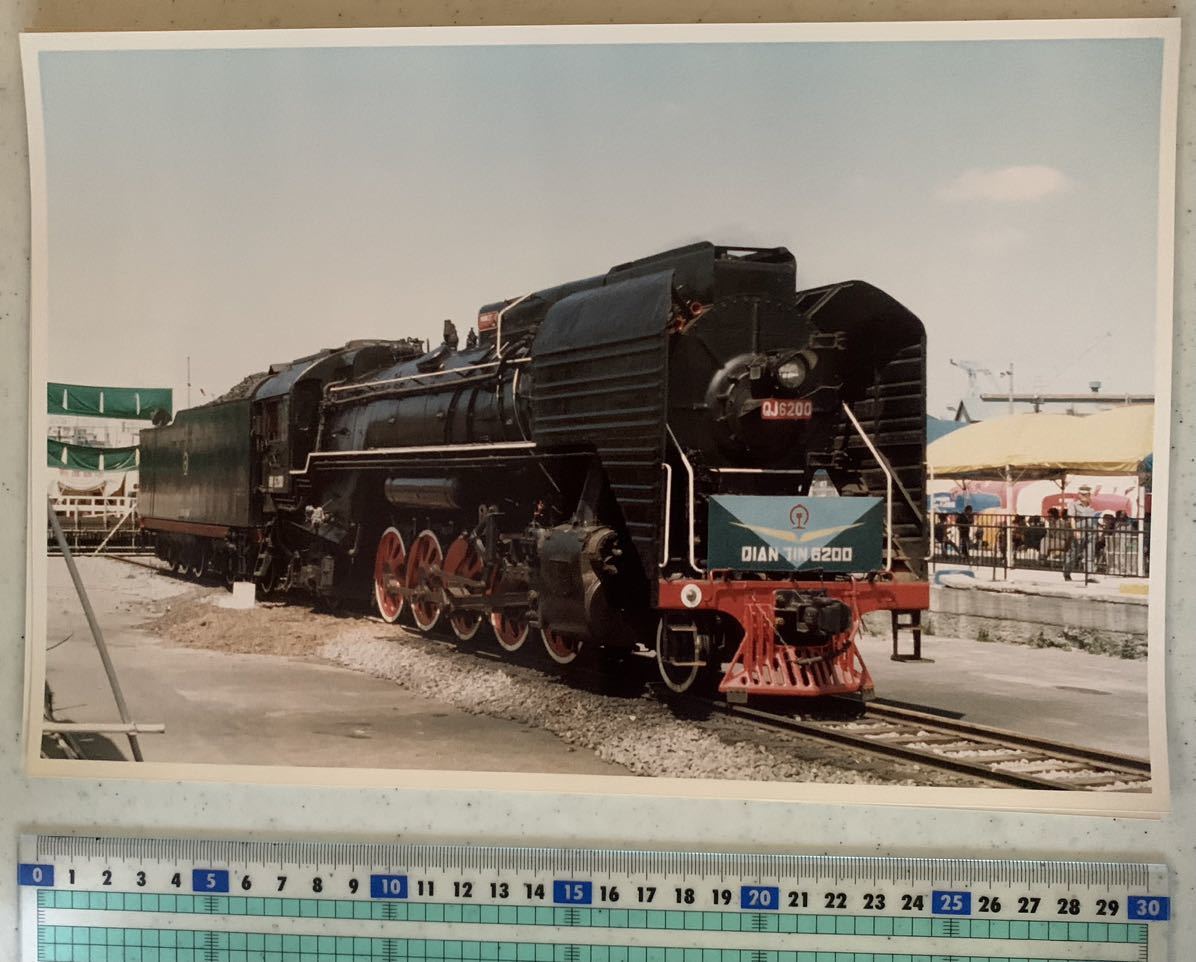 ♪ SL・蒸気機関車の写真・昭和57年／横浜　♪_画像1