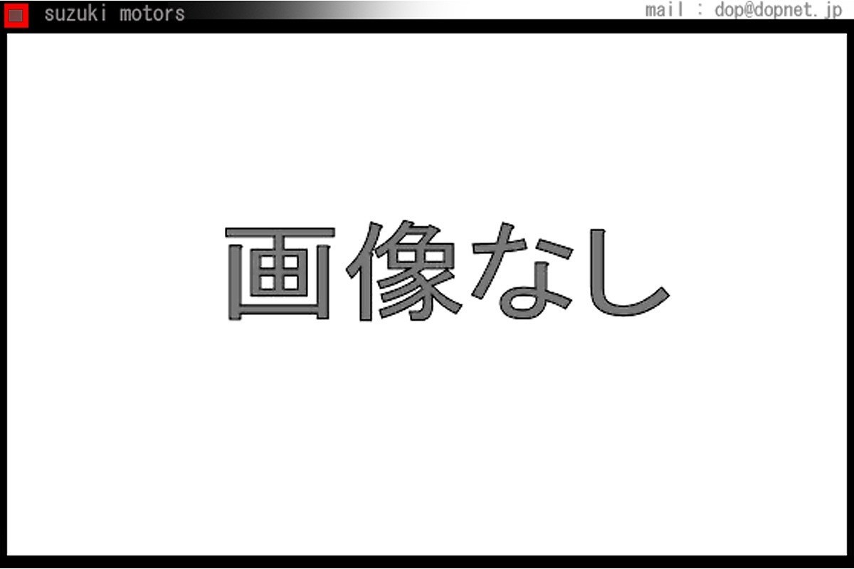 ロードスター ストラットバー用のナットのみ ＊本体、エアーカウルパネルは別売 ＊6個必要になります マツダ純正部品 パーツ オプション_画像1