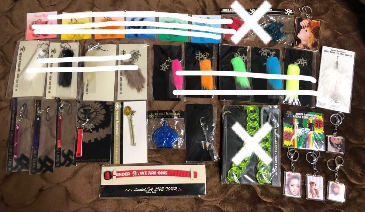 浜崎あゆみ レア物まとめ売り-