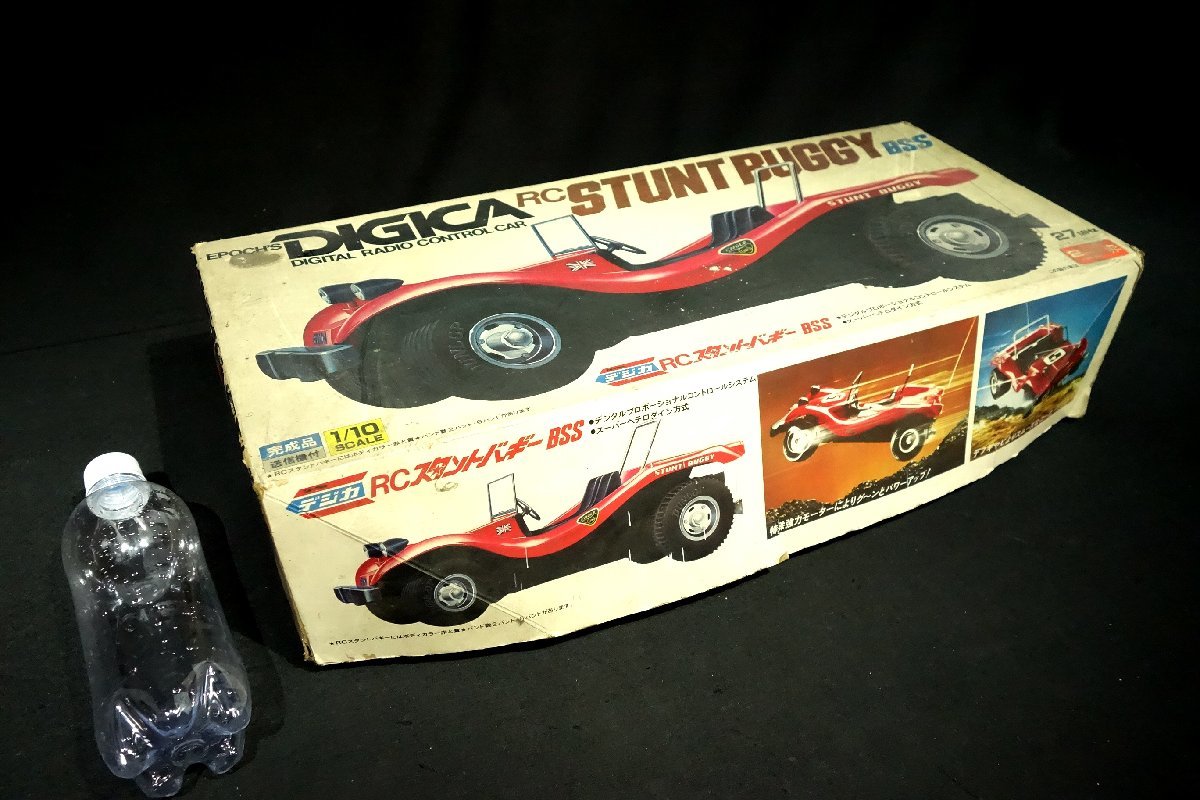 ☆デジカ ラジコン スタントバギー エポック DIGICA STUNT BURRY ☆デジカ ラジコン スタントバギー エポック DIGICA STUNT BURRY