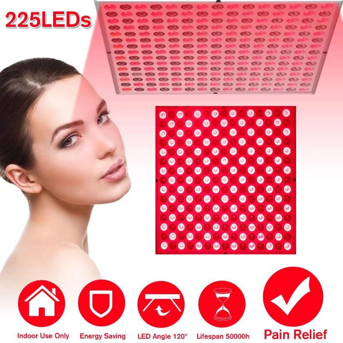 LED ライトセラピー 赤外線 パネル 美容器 レッド ライト|Yahoo LED ライトセラピー 赤外線 パネル 美容器 レッド ライト|Yahoo