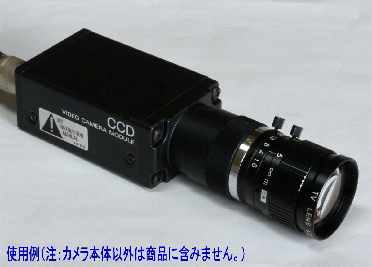★ SONY/ソニー　XC-75　CCDカメラ　FA産業用　1/2”　Cマウント　動作確認　美品_画像8