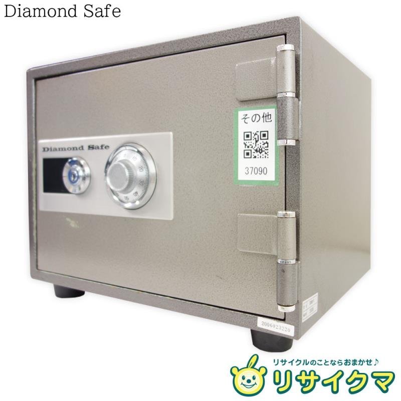 中古】M▽ダイヤセーフ Diamond Safe 耐火金庫 ダイヤル式 D30-1