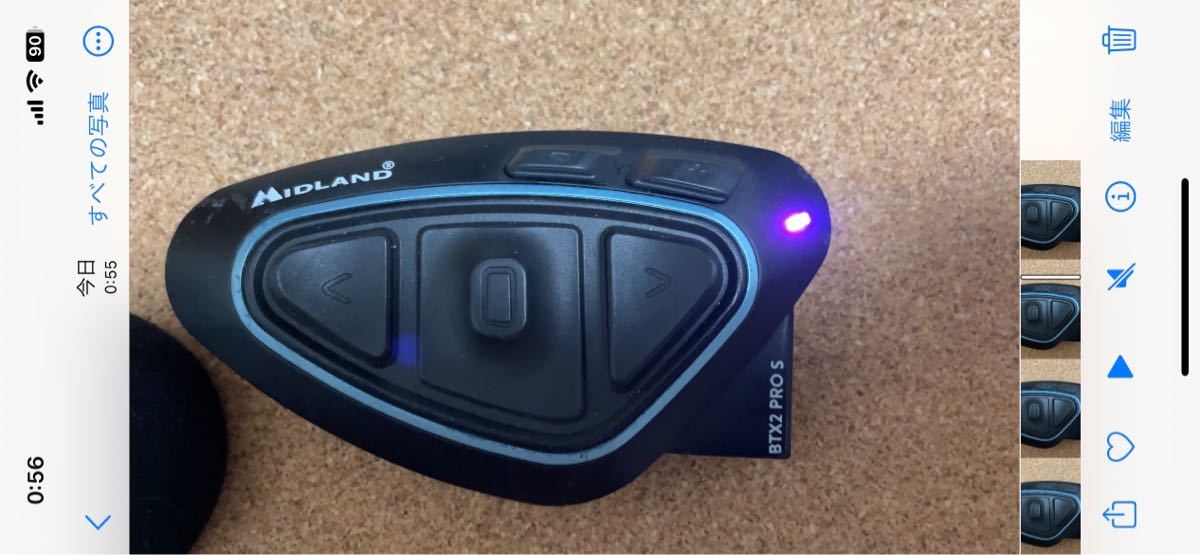 ミッドランドインカムBTX2PRO S美品値引きしました-