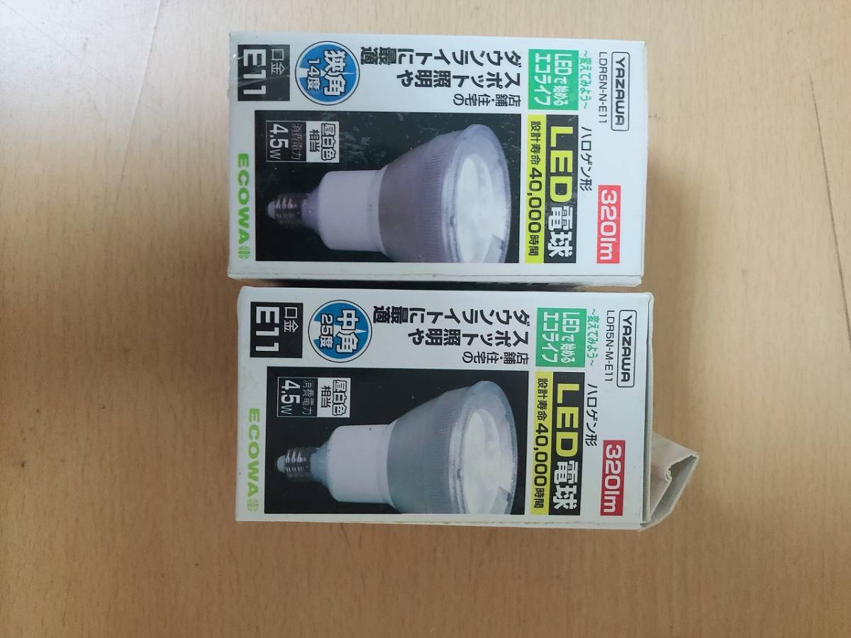 YAZAWA LDR5N-N-E11 口金E11 ハロゲン形 LED電球_画像4