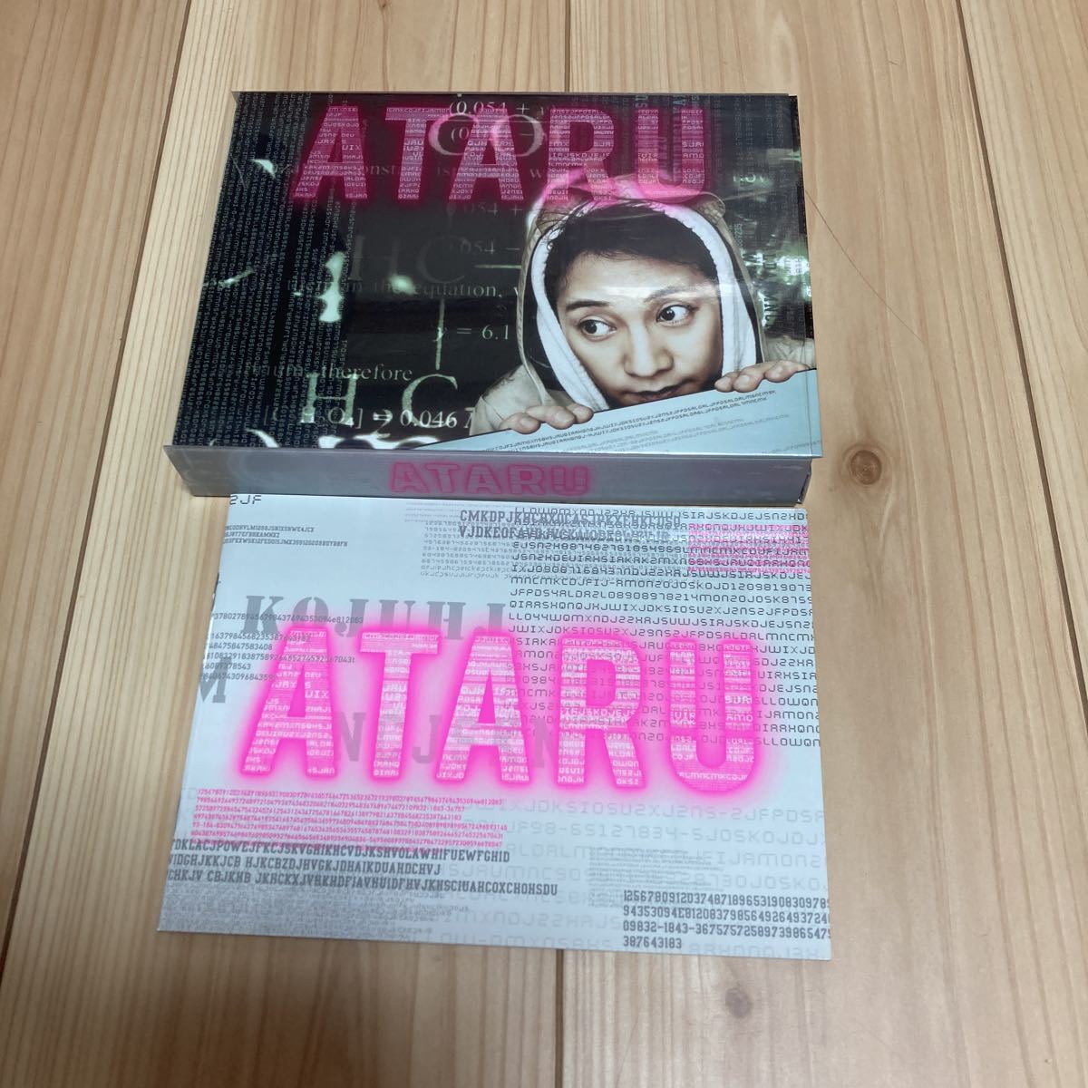 ATARU Blu-ray BOX ディレクターズカット　ブルーレイ_画像1