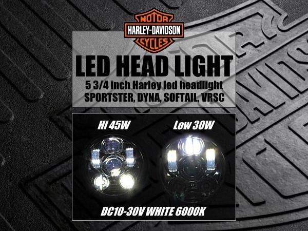 Harley-Davidson ソフティル VRSC 純正交換タイプ LEDプロジェクターヘッドライト 5 3 4インチ クロームメッキ 銀 出荷締切18時_画像3