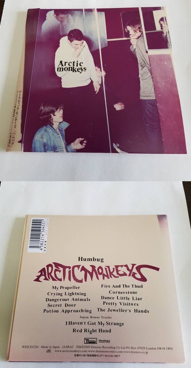 【Arctic Monkeys】アークティック・モンキーズＣＤ（中古）まとめ売り5枚_画像4
