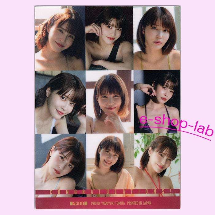 HIT'S/岸明日香５　Vol.5　生写真カード08（77/95）黒ビキニ_画像2