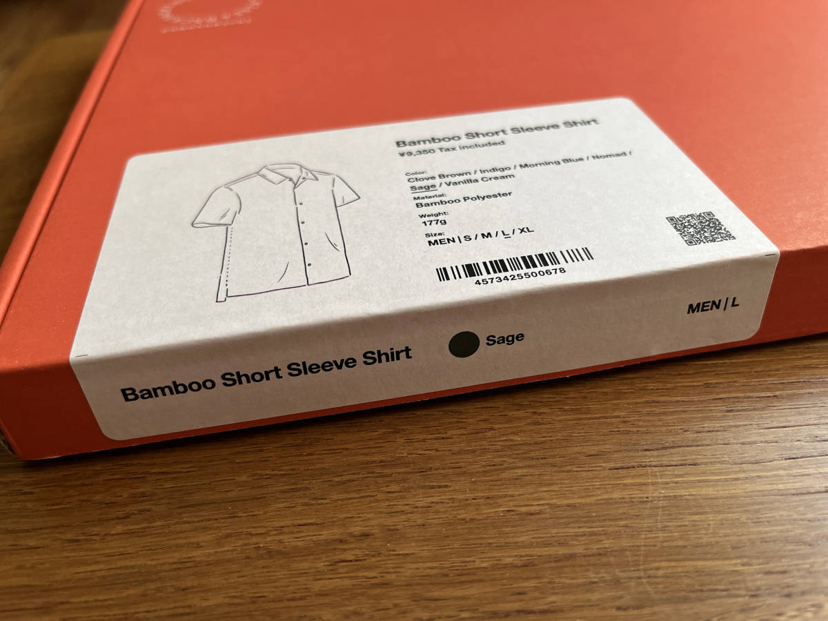 山と道 Bamboo Short Sleeve Shirt シャツ △ ハイパーライト