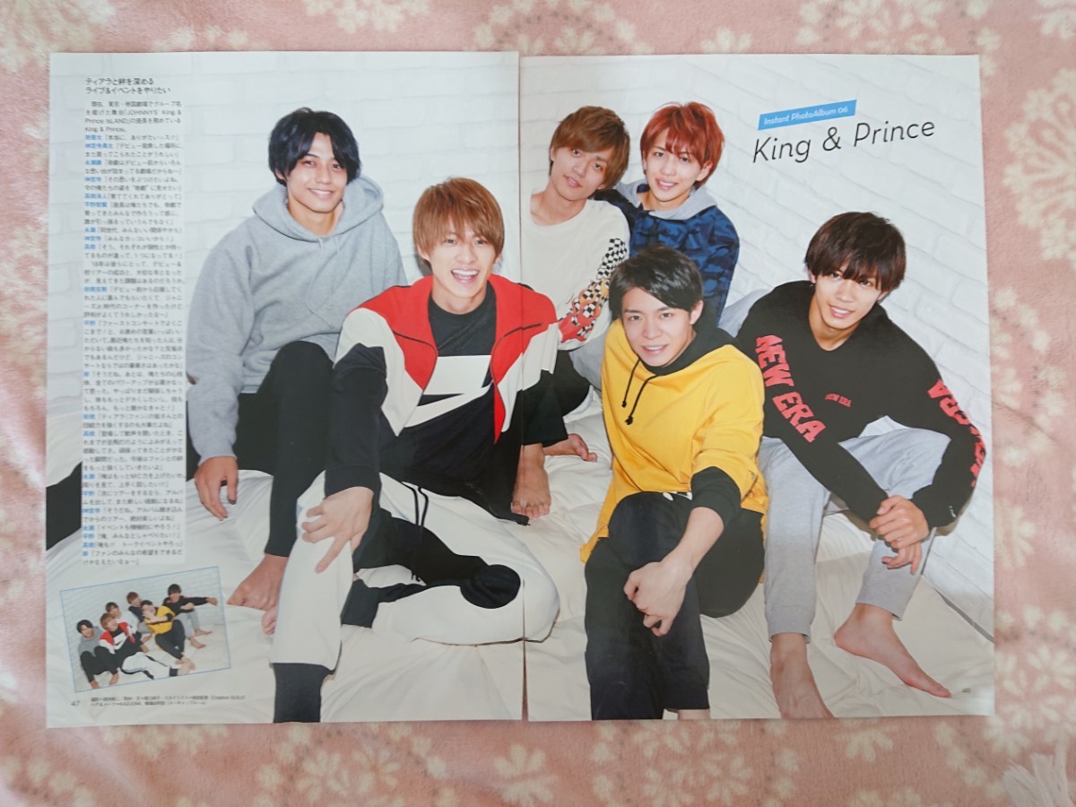 King&Princ♪切り抜き：6P♪Instant Photo Album_画像1