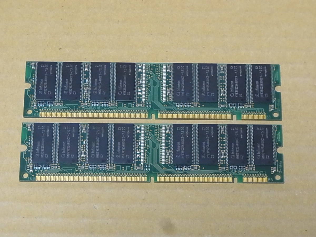 ◆HP・COMPAQ純正/Infineon PC133U Unbufferd 512MBx2枚セット 合計1GB ◆(DDR818)_画像2