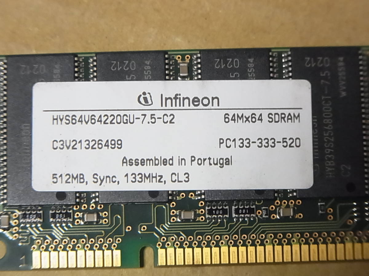◆HP・COMPAQ純正/Infineon PC133U Unbufferd 512MBx2枚セット 合計1GB ◆(DDR818)_画像3