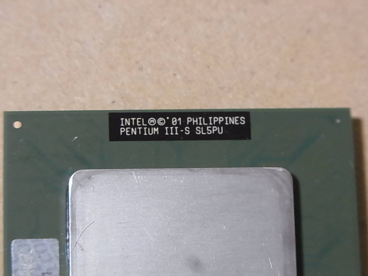 Intel Pentium3/PentiumⅢ-S 1.13GHz SL5PU 1133/512/133/1.45 Tualatin