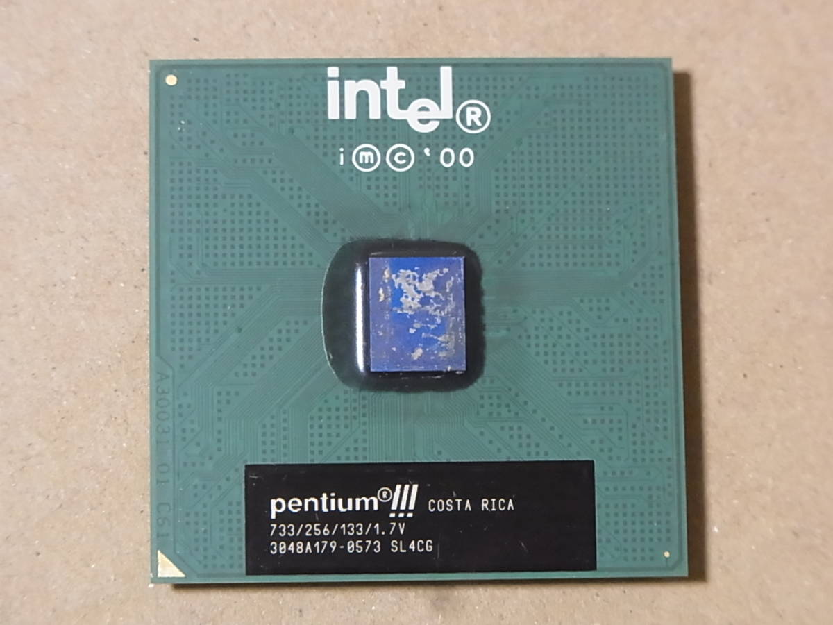 *Pentium3/PentiumⅢ 733MHz 733/256/133/1.7V SL4CG PPGA370 Coppermine ② (Ci0641)