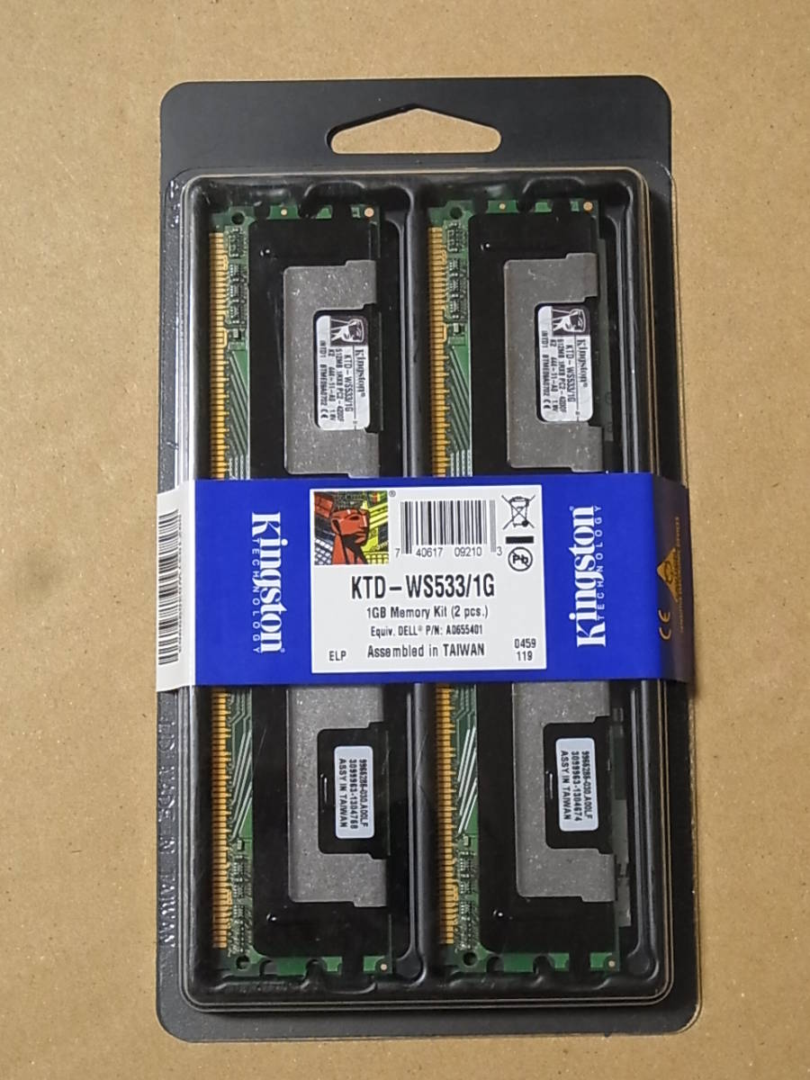 * unused *DELL original Kingston KTD-WS533/1G package goods PC2-4200F 512MBx2 sheets (DDR8252)