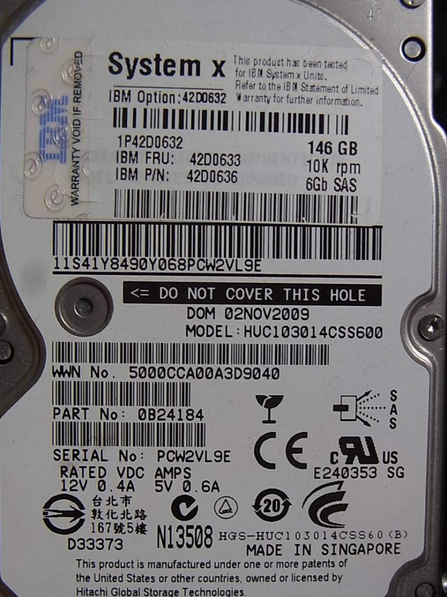 ■IBM純正/HGST HUC103014CSS600 2.5'/146G/10K/SAS/IBMマウンタ付/3台あり■(SH724)_3台目