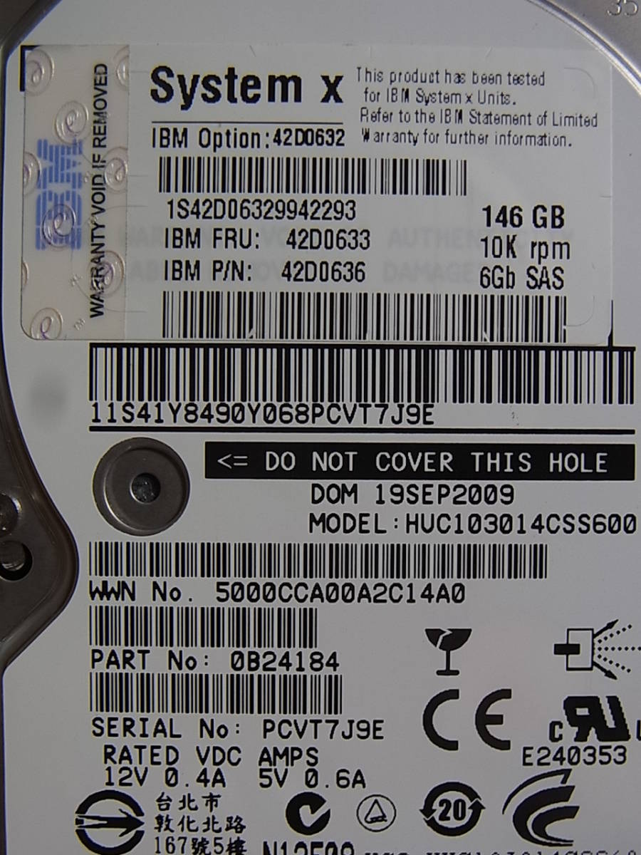 ■IBM純正/HGST HUC103014CSS600 2.5'/146G/10K/SAS/IBMマウンタ付/3台あり■(SH724)_1台目