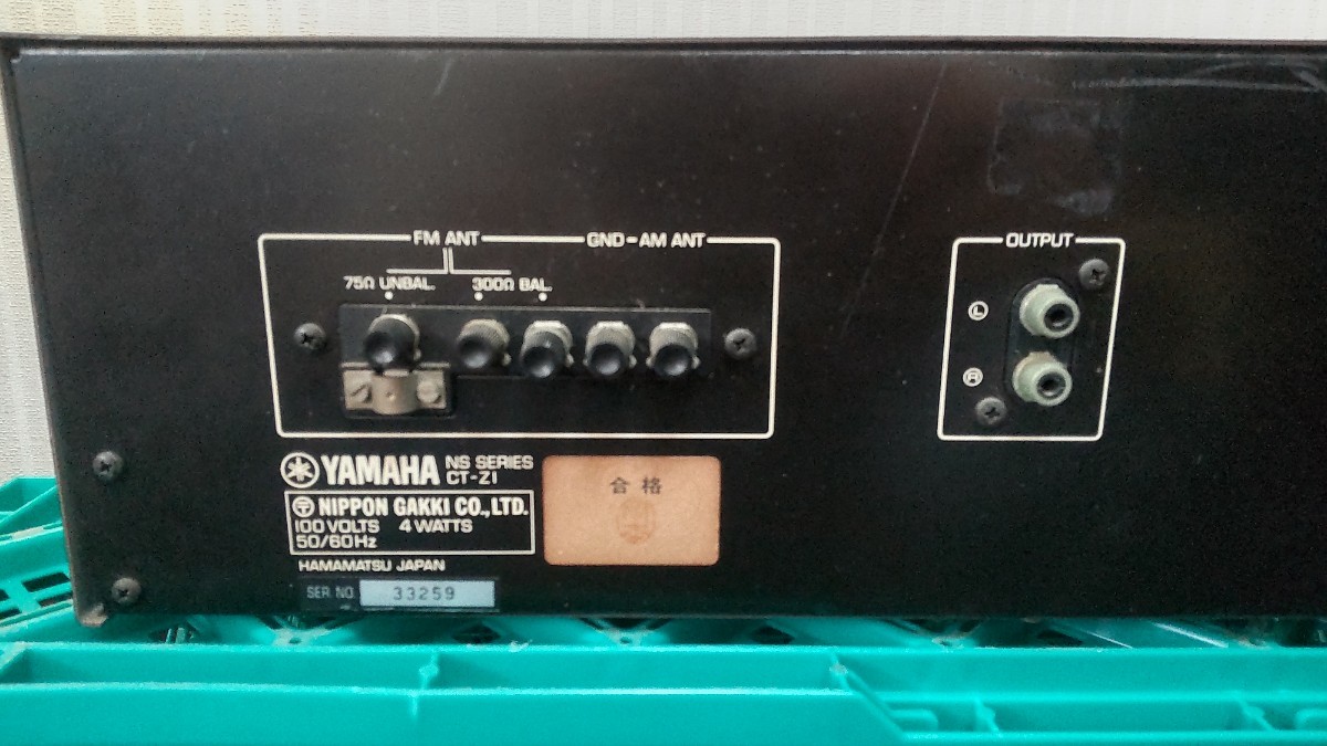 COQ595 YAMAHA CT-Z1 AM/FM STEREO TUNER stereo tuner Yamaha electrification OK other operation not yet verification present condition goods JUNK