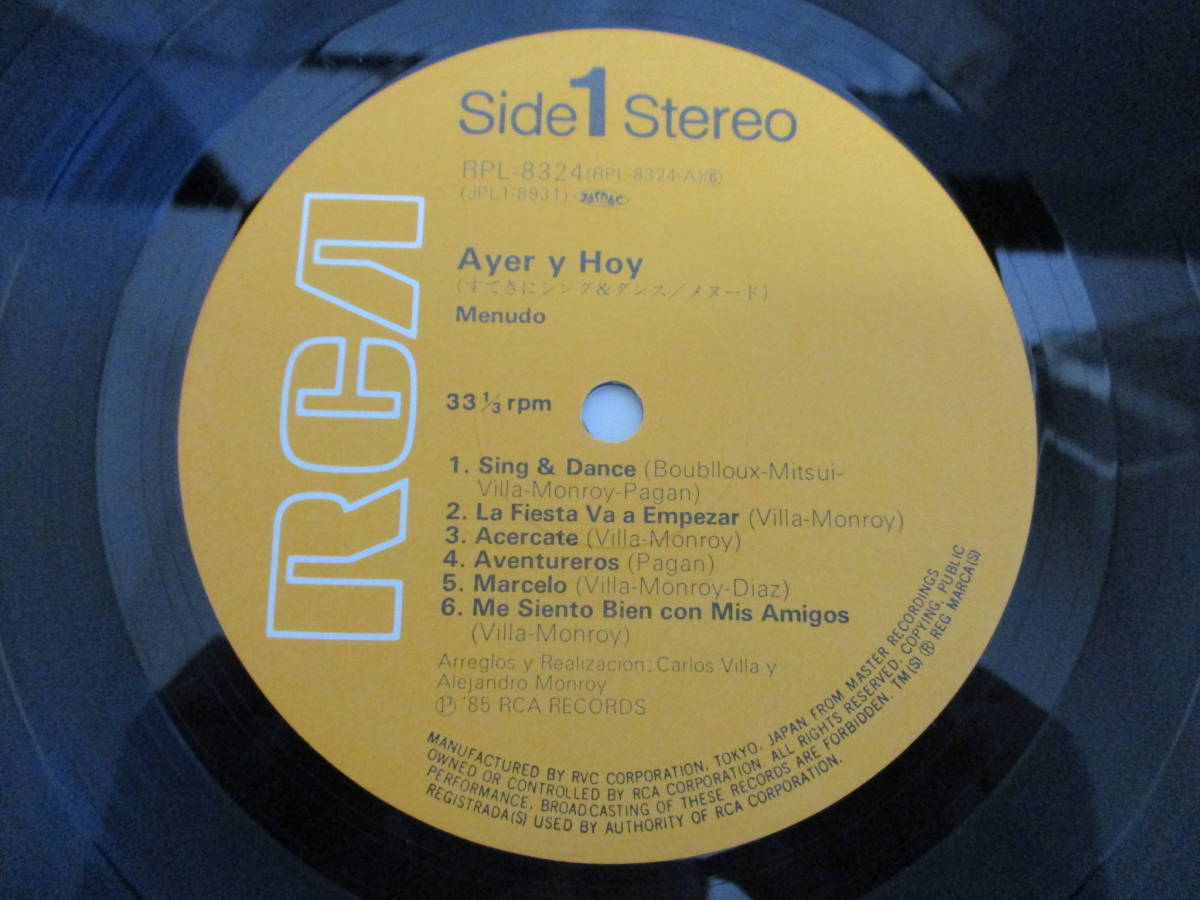 Menudo - Ayer Y Hoy メヌード すてきにシング＆ダンス 国内盤 初回 LP 1985年プレス 帯付きの画像4