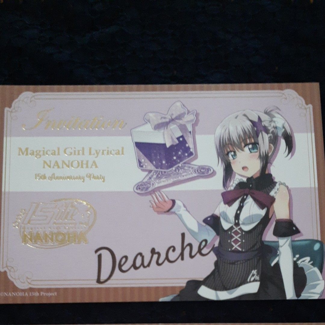 魔法少女リリカルなのは 15th Anniversary Partyグッズ購入特典 インビテーションカード５枚