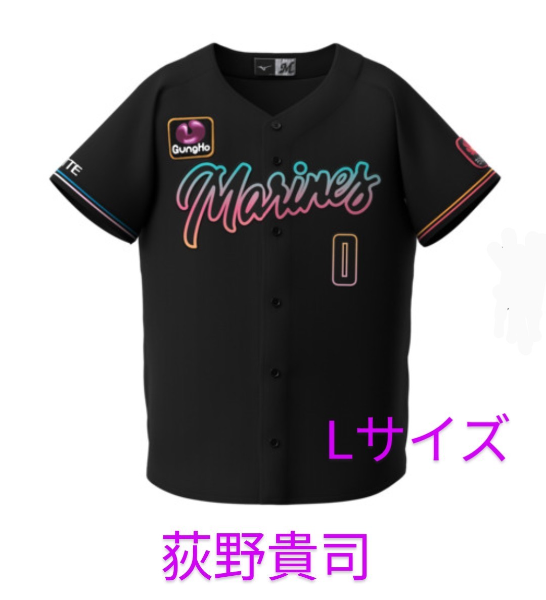 送料無料 千葉ロッテマリーンズ 荻野貴司 完売 2023 BLACKSUMMER 送料無料 千葉ロッテマリーンズ 荻野貴司 完売 2023 BLACKSUMMER
