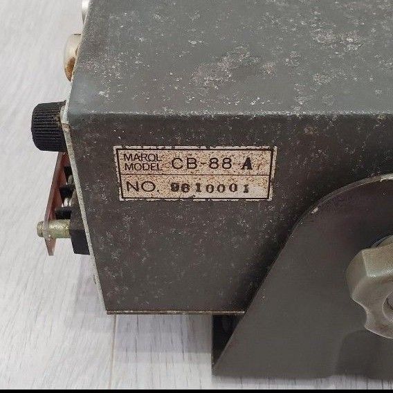 マロール オートパイロット CB-88 MAROL|Yahoo!フリマ(旧 マロール オートパイロット CB-88 MAROL|Yahoo!フリマ(旧