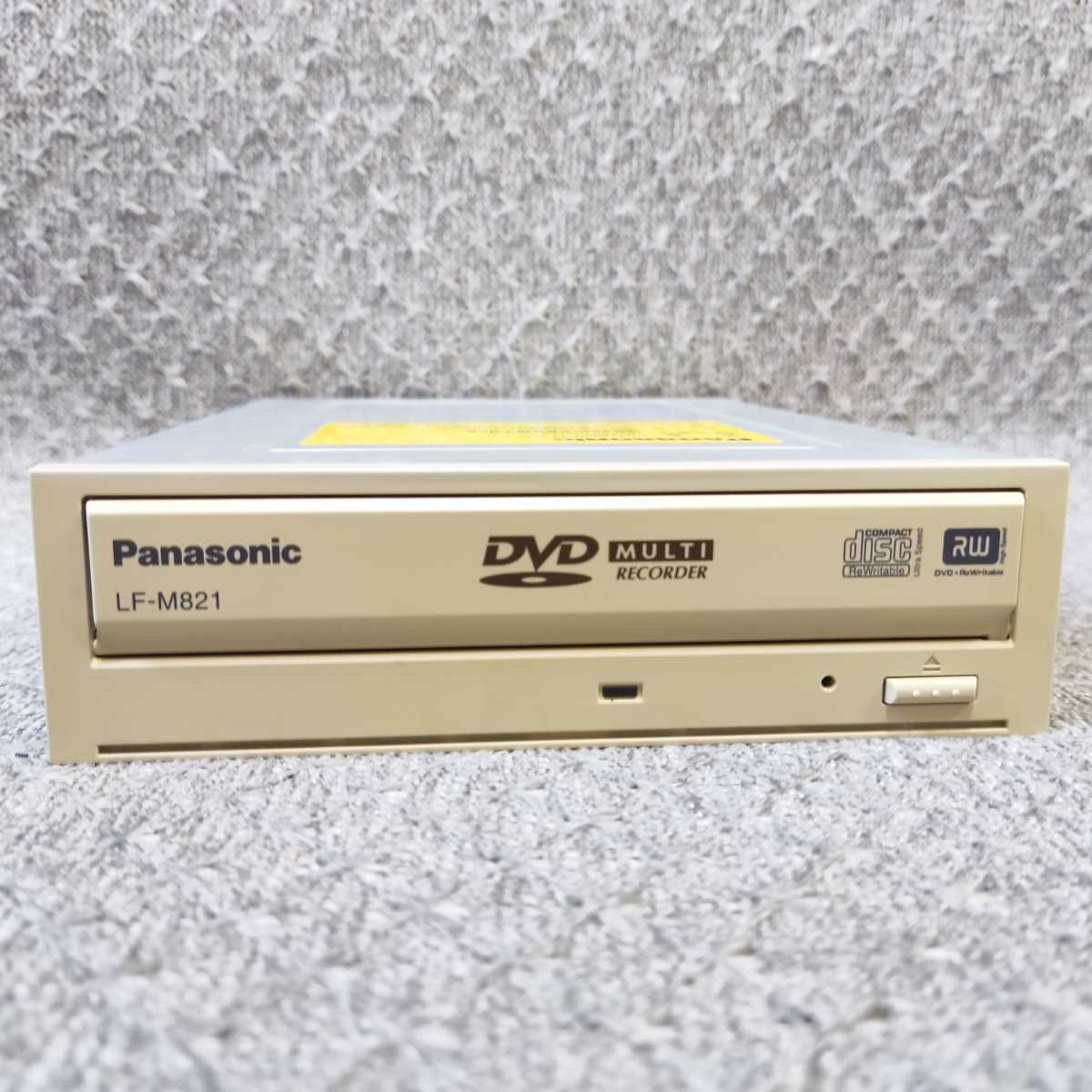 速達 送料無 ★ Panasonic LF-M821 内蔵 Multi DVDマルチドライブ カートリッジ 対応 ATAPI IDE 5.25インチ 中古完動品 ★確認済 DA042_画像6