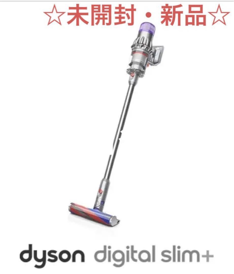 dyson digital slim＋ SV18 FF COM2 ダイソン サイクロン式 コードレス