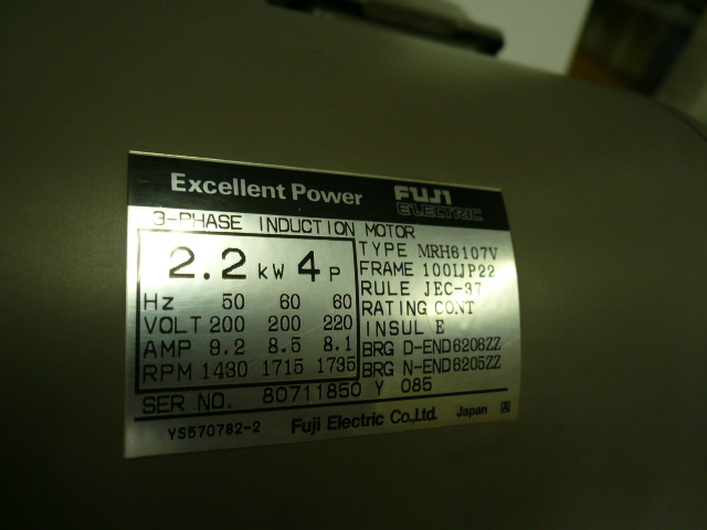 ☆マルヤマエクセル 2.2KW モータ直結プランジャーポンプ MW2HP35EL5(50HZ用ポンプ） 中古（3馬力）調圧弁付（経年ジャンク品）_モーター銘板から仕様をご確認ください。