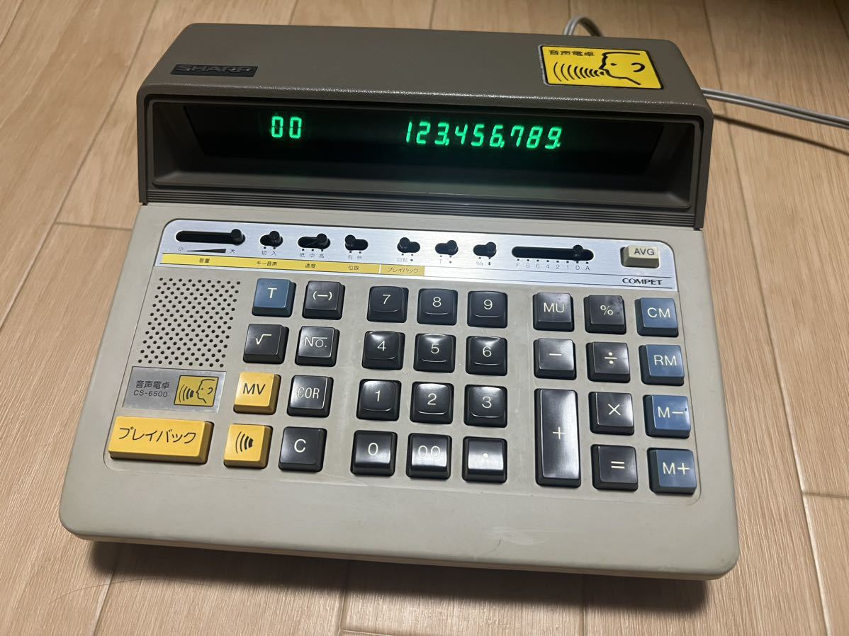  Showa Retro rare! sharp sound calculator CS-6500