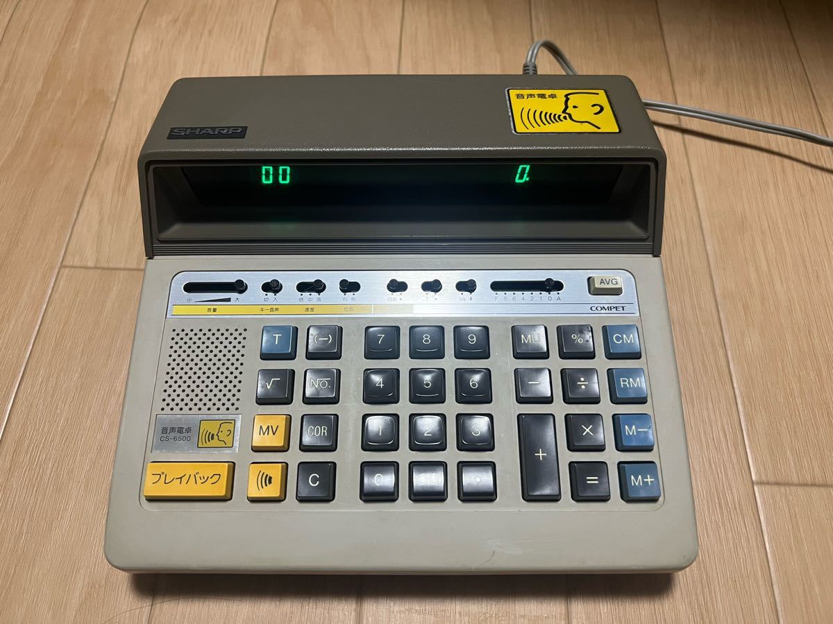  Showa Retro rare! sharp sound calculator CS-6500